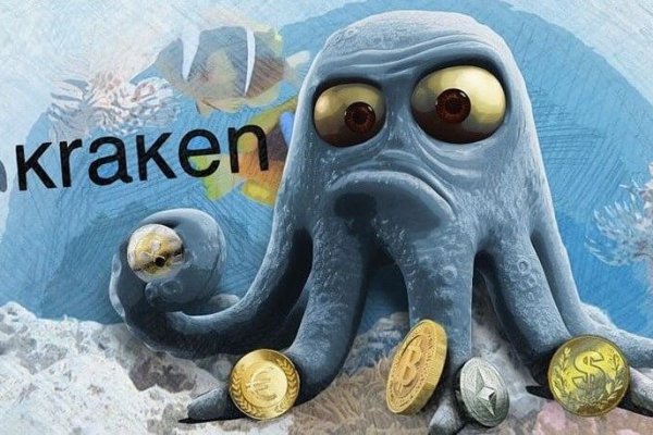 Kraken официальный сайт ссылка через tor