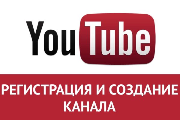 Кракен шоп интернет