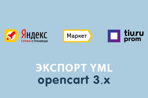 Кракен ссылка тор kraken014 com