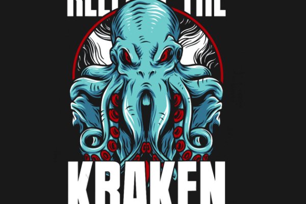 Kraken 2kr pro